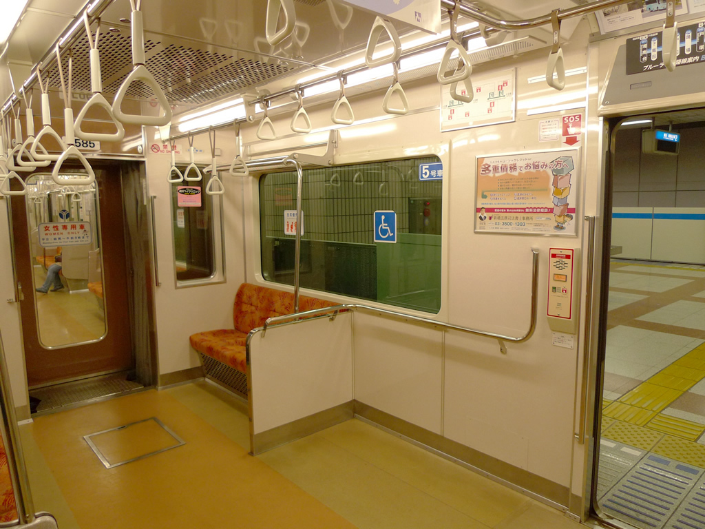 横浜地下鉄 ブルーライン / Blue Line, Yokohama Metro 7