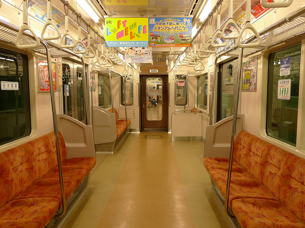 横浜地下鉄 ブルーライン / Blue Line, Yokohama Metro 8