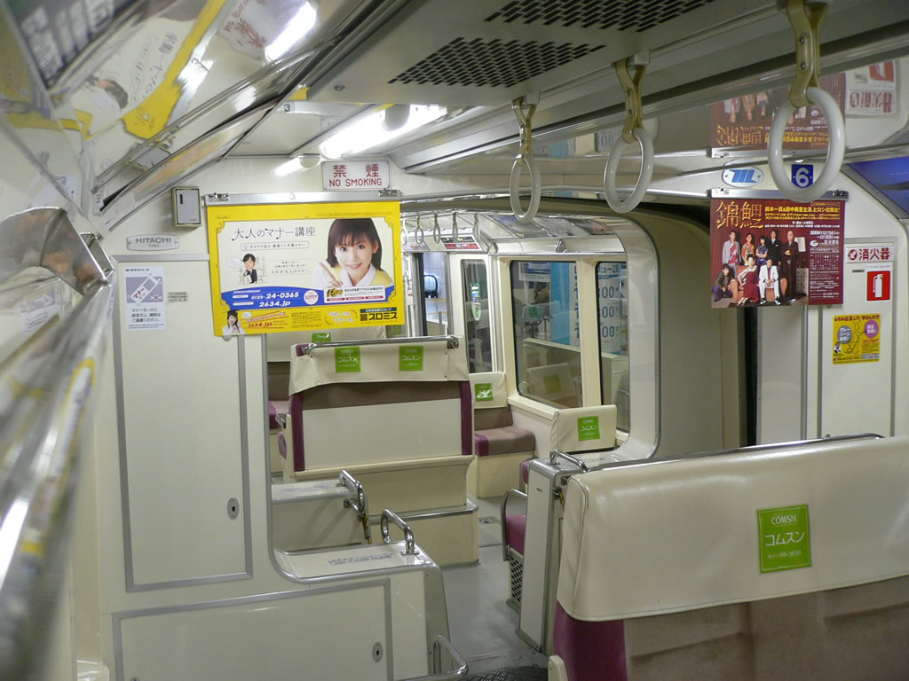 東京モノレール 1000系 / EMU 1000, Tokyo Monorail 14