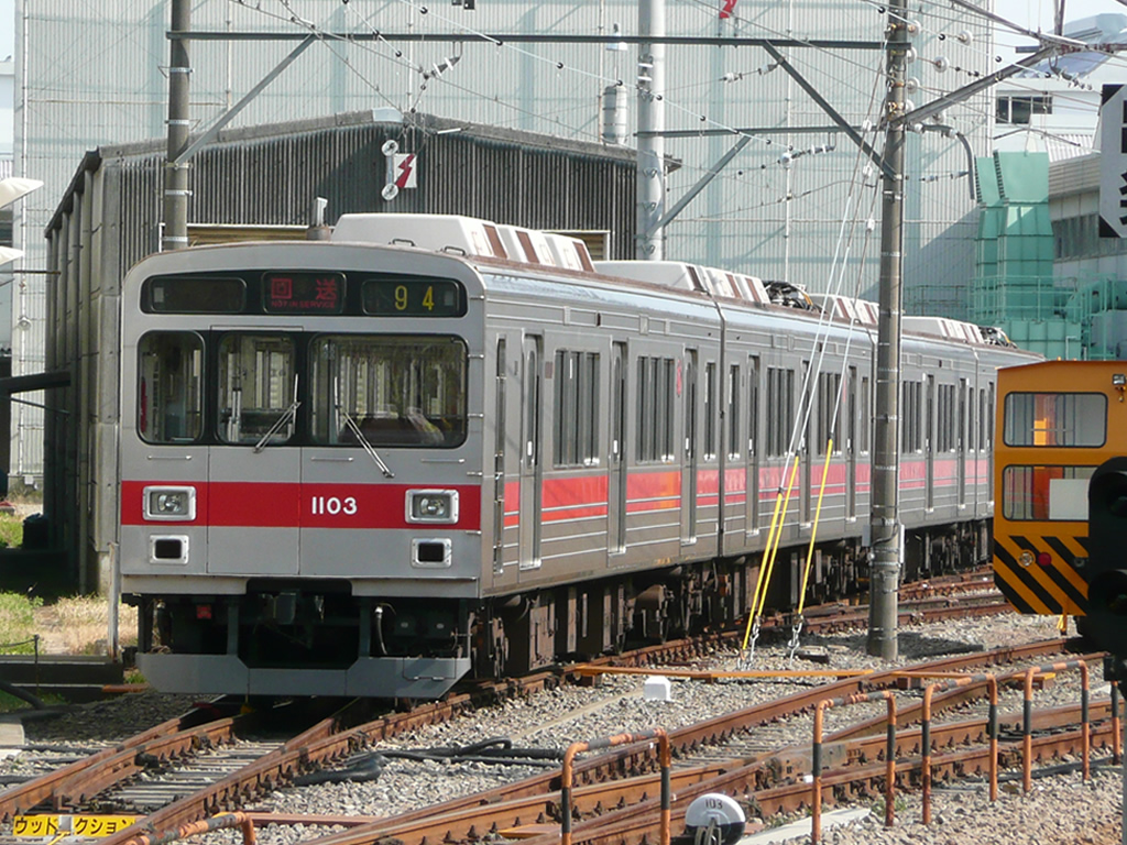 東横線・日比谷線直通 / Toyoko and Hibiya Line 9