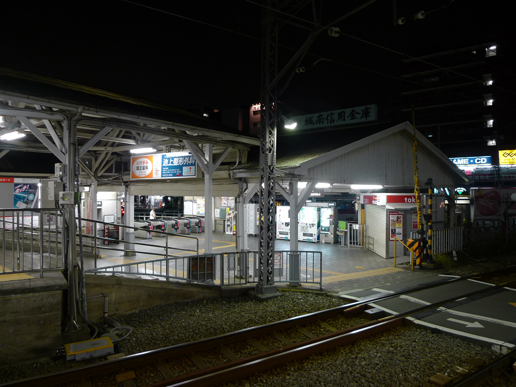 池上駅 / Ikegami Station 2