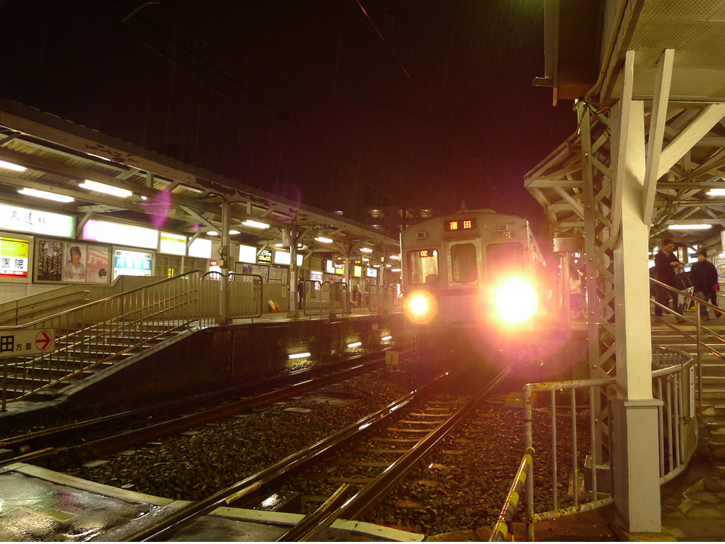 池上駅 / Ikegami Station 9