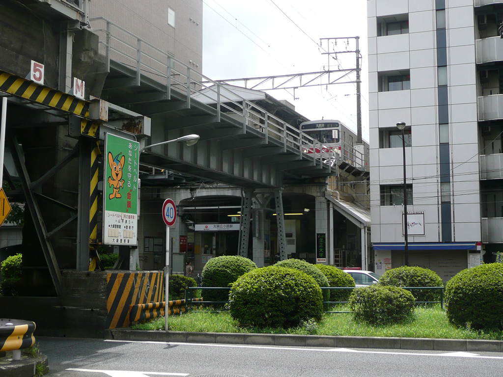 大崎広小路駅 / Osaki Hirokoji Station 4