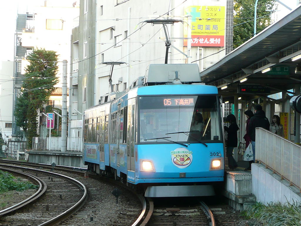 東急世田谷線, 300形 / Setagaya Line, type 300 6