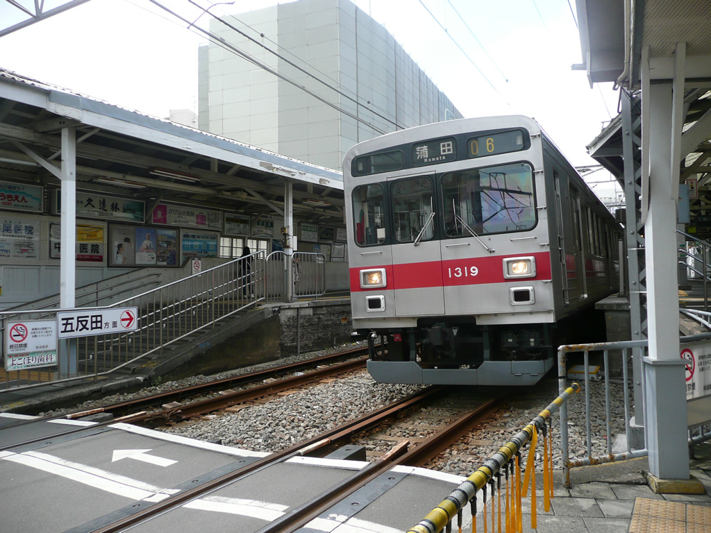 東急1000系 / EMU 1000 6