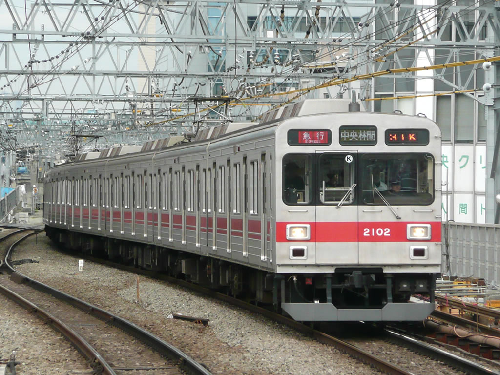 東急2000系