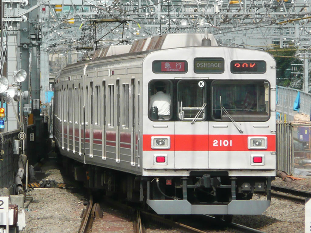 東急2000系 / EMU 2000 2