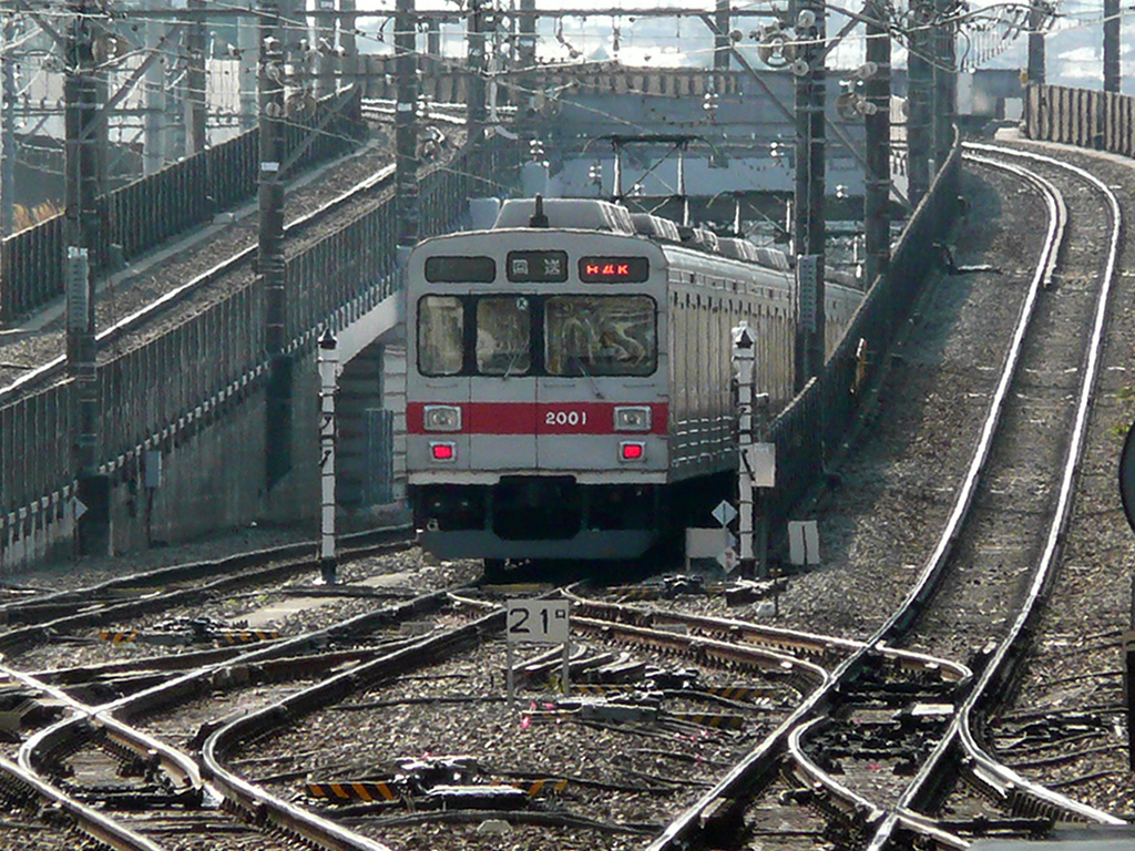 東急2000系 / EMU 2000 6