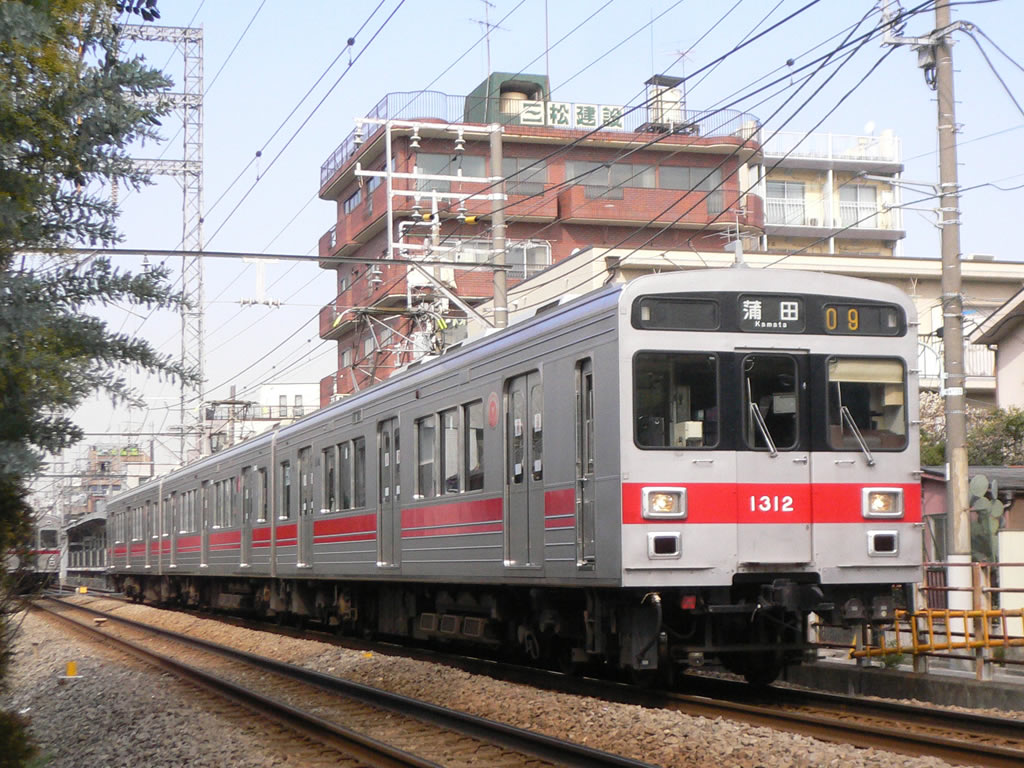 東急2000系 / EMU 2000 9