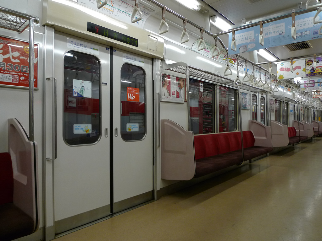 東急3000系 目黒線 / EMU 3000, Meguro Line 9