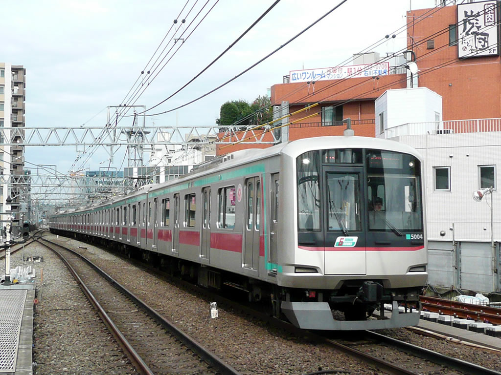 東急5000系
