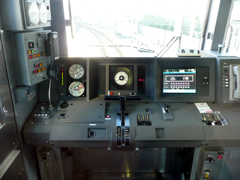 東急5000系 / EMU 5000 7