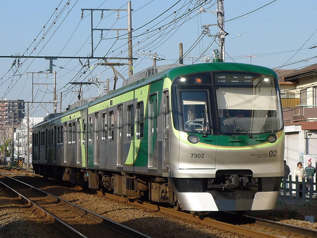 東急 新7000系