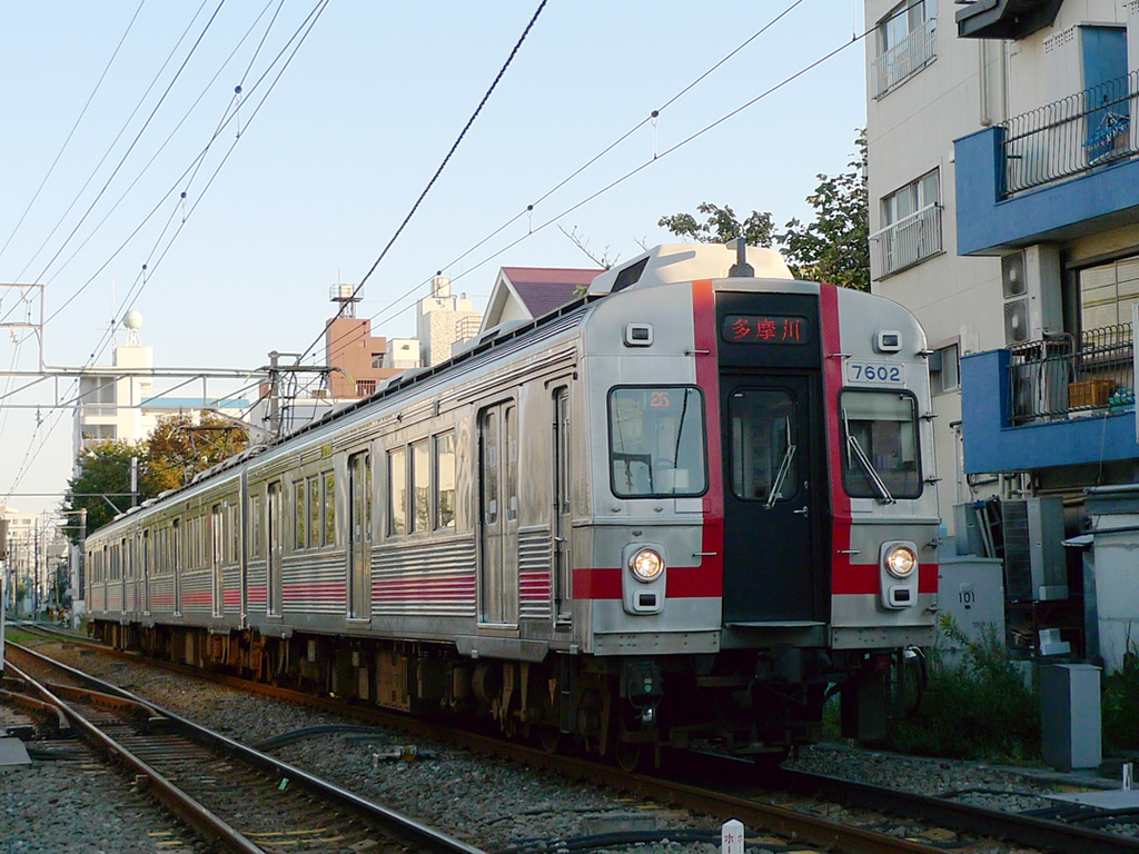 東急7600系