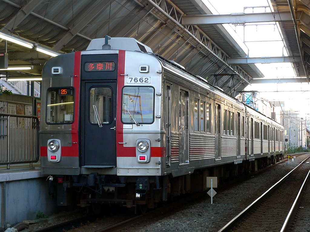 東急7600系 / EMU 7600 5