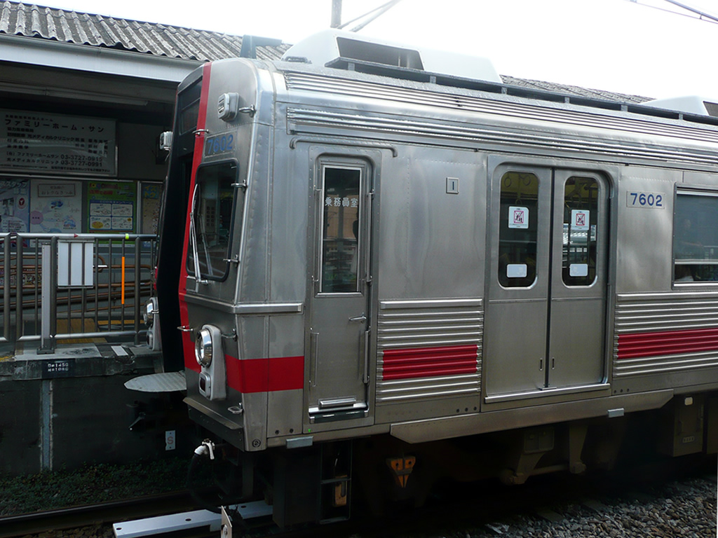東急7600系 / EMU 7600 6