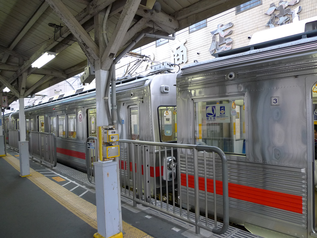 東急7600系 / EMU 7600 7