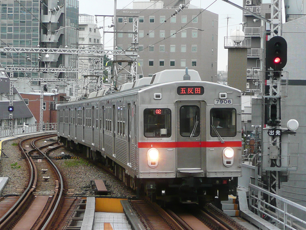 東急7700系 / EMU 7700 2