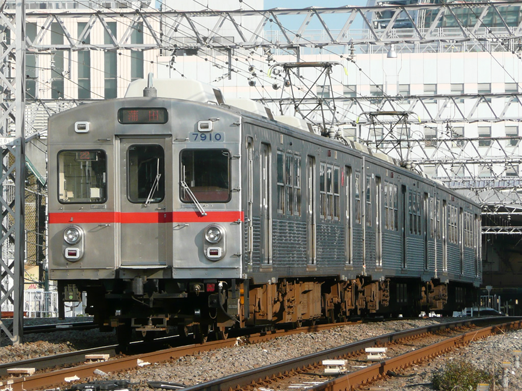 東急7700系 / EMU 7700 3