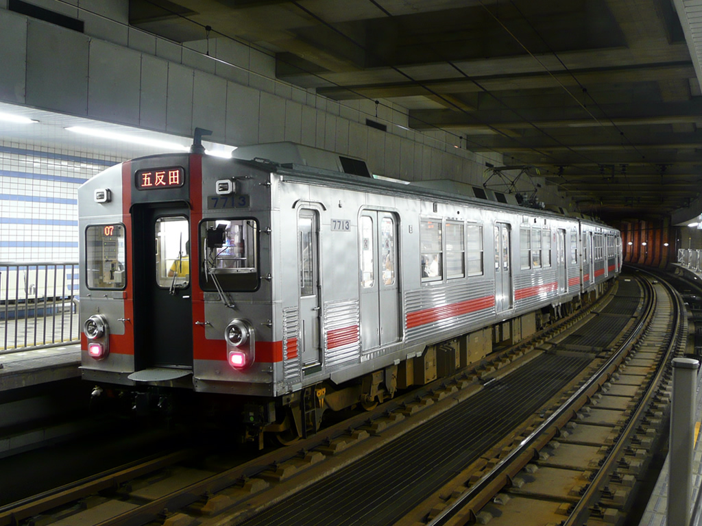 東急7700系 / EMU 7700 12