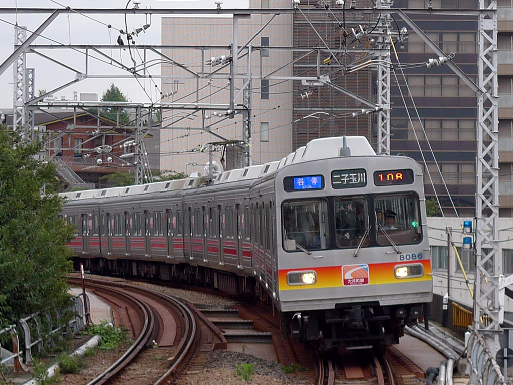 東急8090,8590系 / EMU 8090, 8590 2
