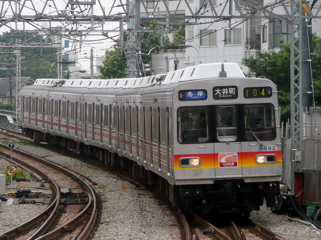 東急8090,8590系 / EMU 8090, 8590 3
