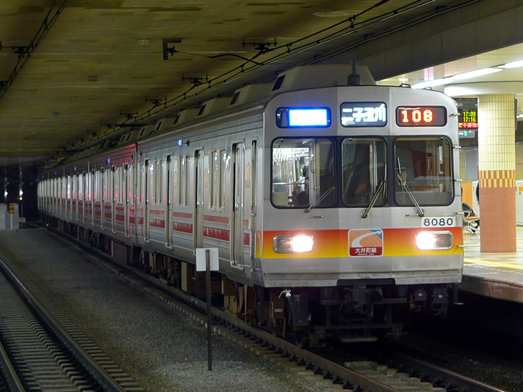 東急8090,8590系 / EMU 8090, 8590 7