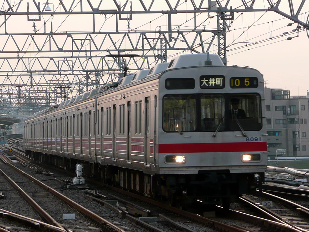 東急8090,8590系 / EMU 8090, 8590 9