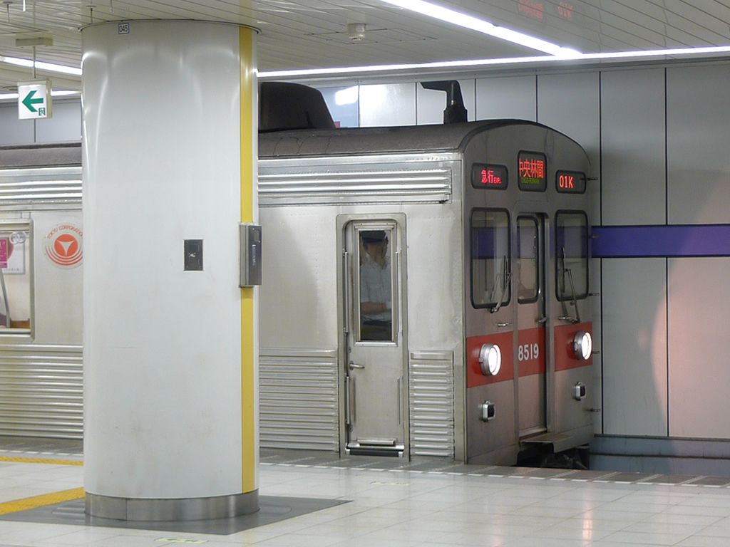 東急8500系 田園都市線 / EMU 8500, Denentoshi Line 4