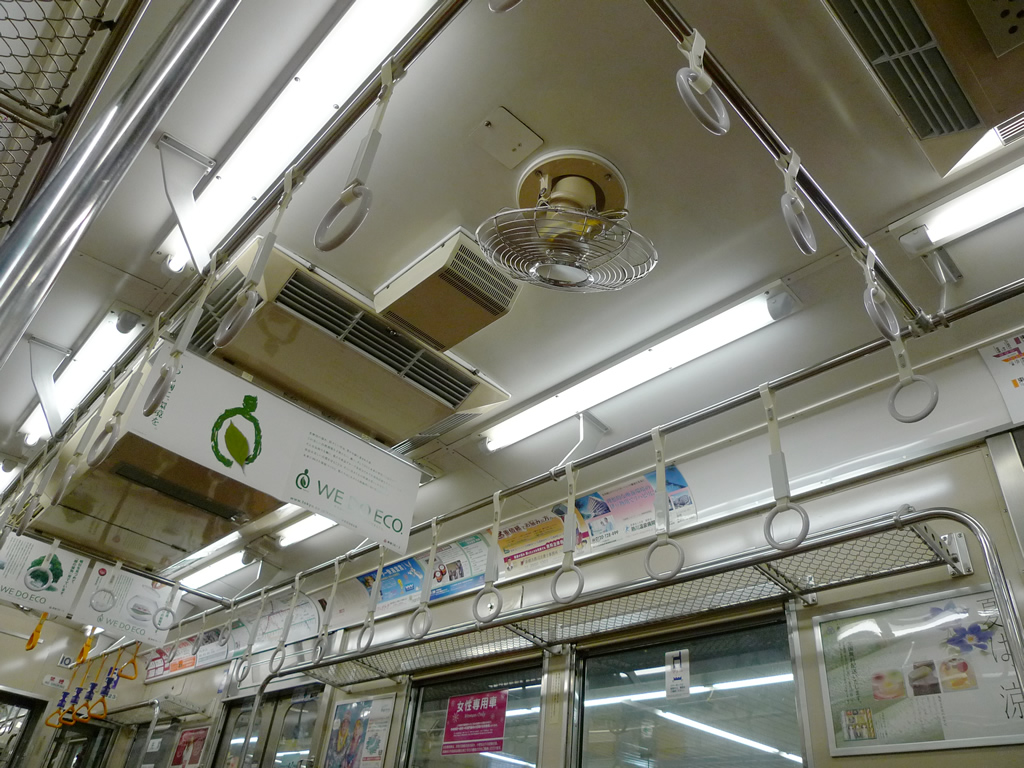 東急8500系 田園都市線 / EMU 8500, Denentoshi Line 9