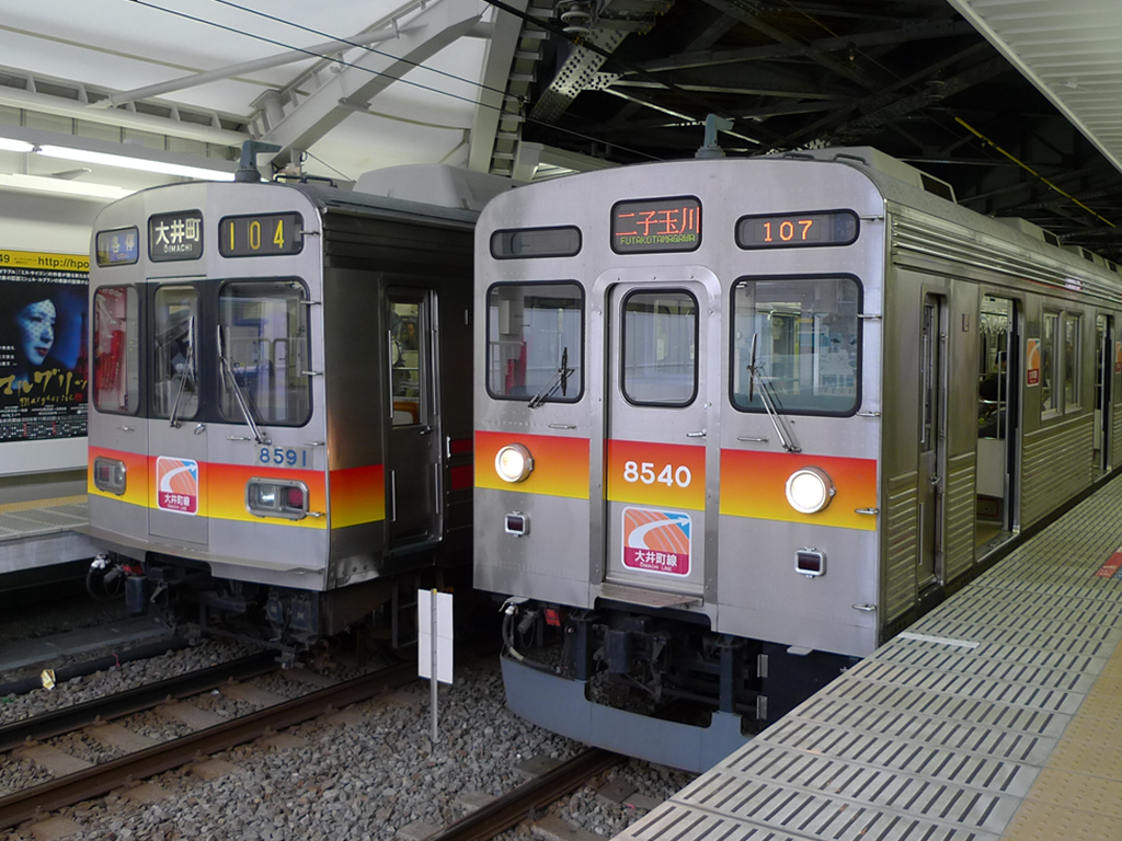 東急8500系 大井町線 / EMU 8500, Oimachi Line 4