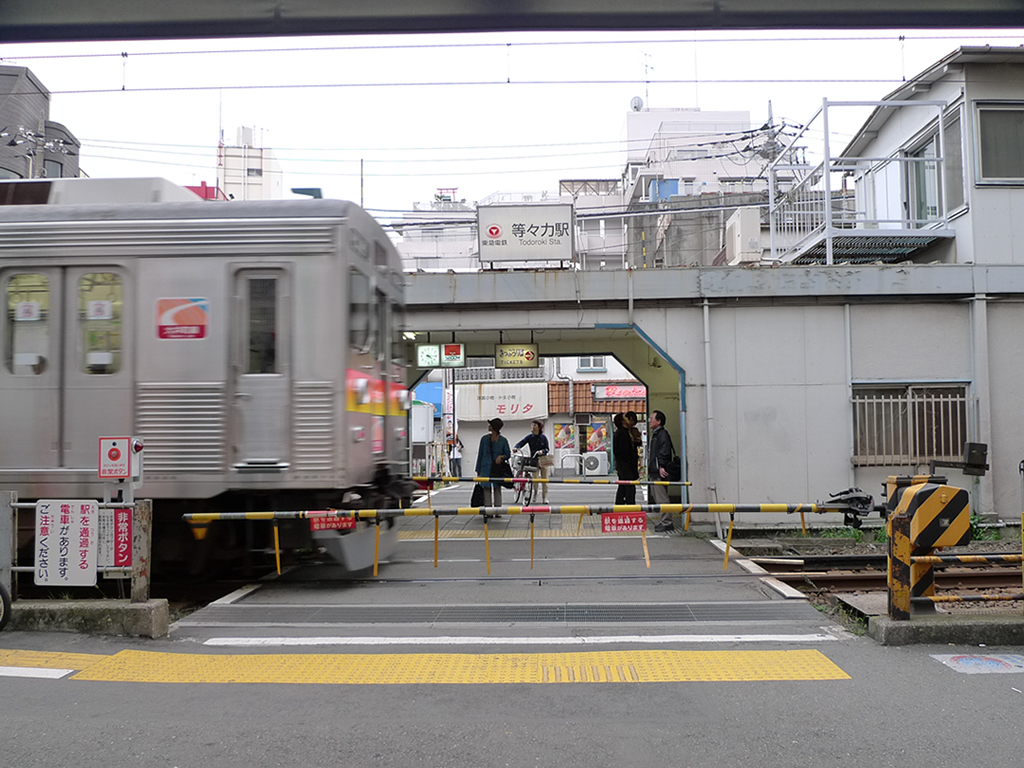 東急8500系 大井町線 / EMU 8500, Oimachi Line 5