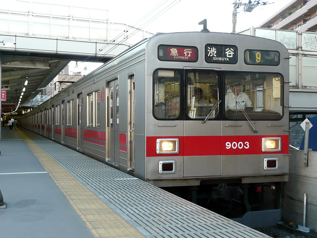東急東横線・みなとみらい線 / Toyoko Line and MM21 Line 4