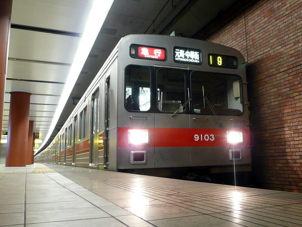 東急東横線・みなとみらい線 / Toyoko Line and MM21 Line 6