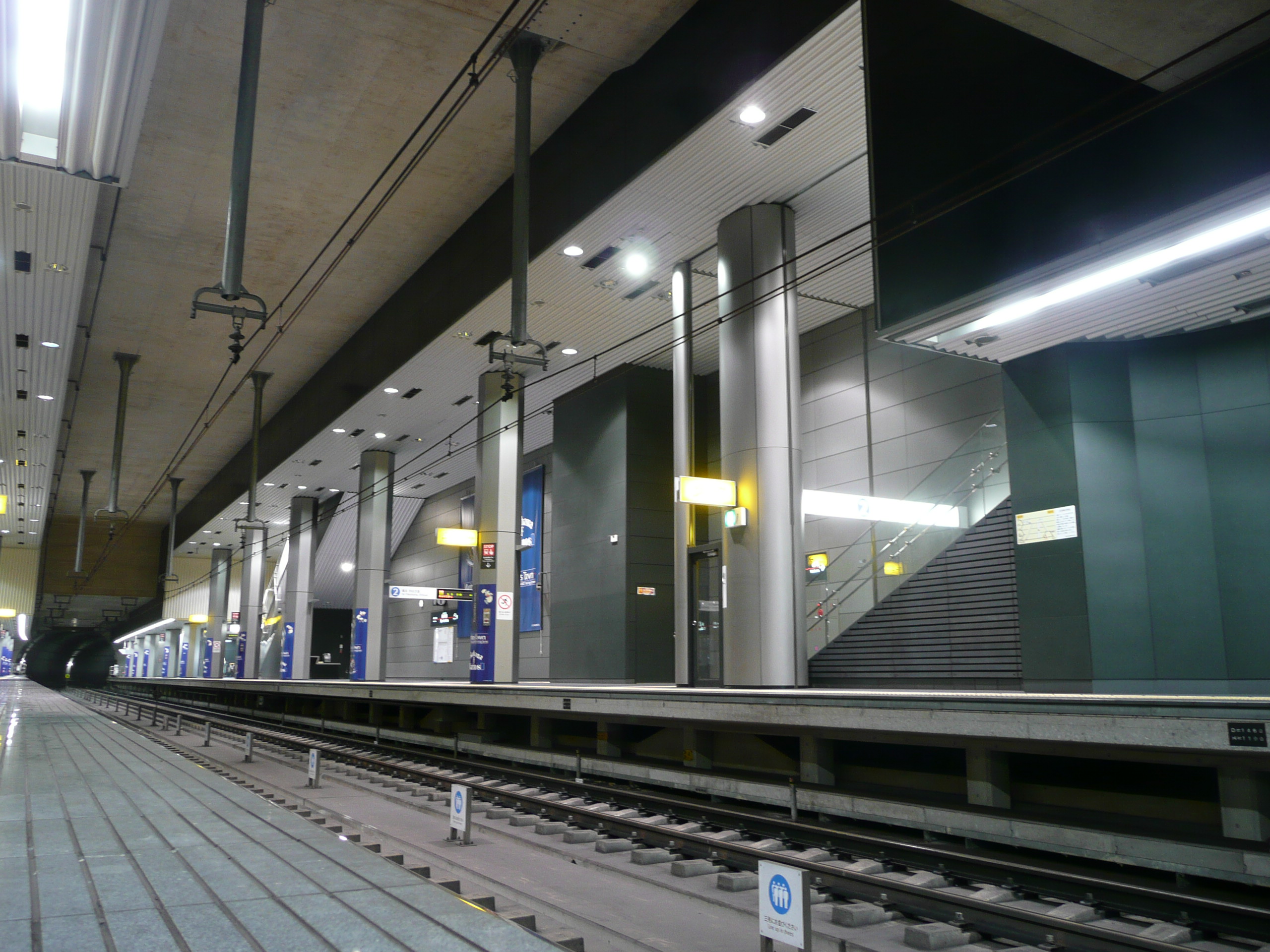 東急東横線・みなとみらい線 / Toyoko Line and MM21 Line 7