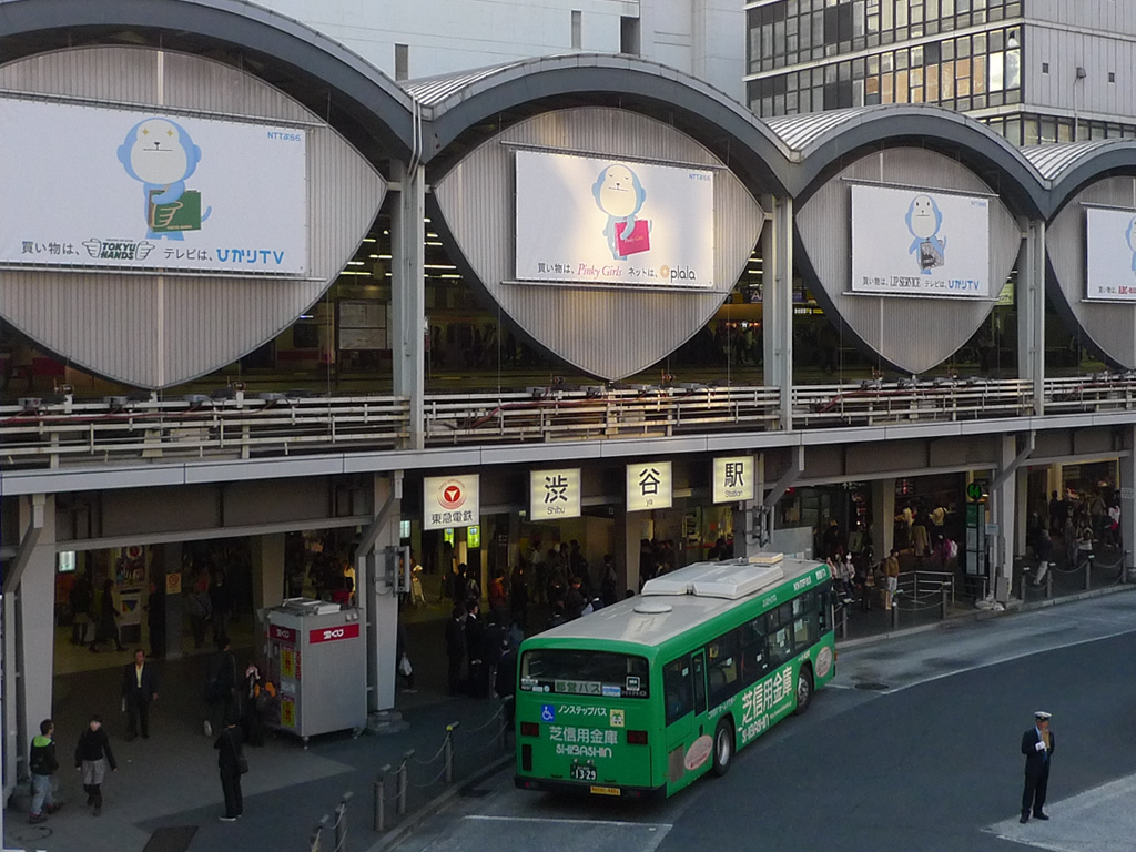 東急東横線 渋谷駅付近