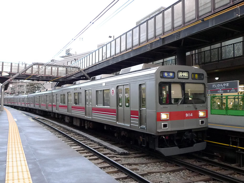 東急東横線 渋谷駅付近 / Tokyu Shibuya Station 16