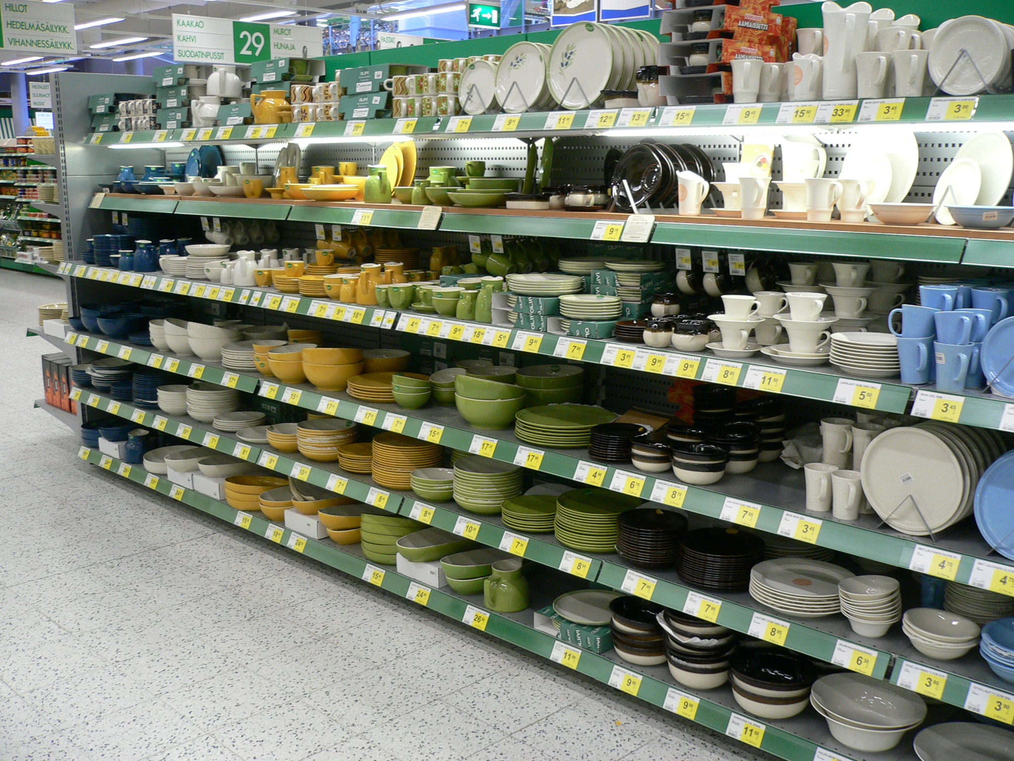 スーパーマーケット / Supermarket Prisma 2