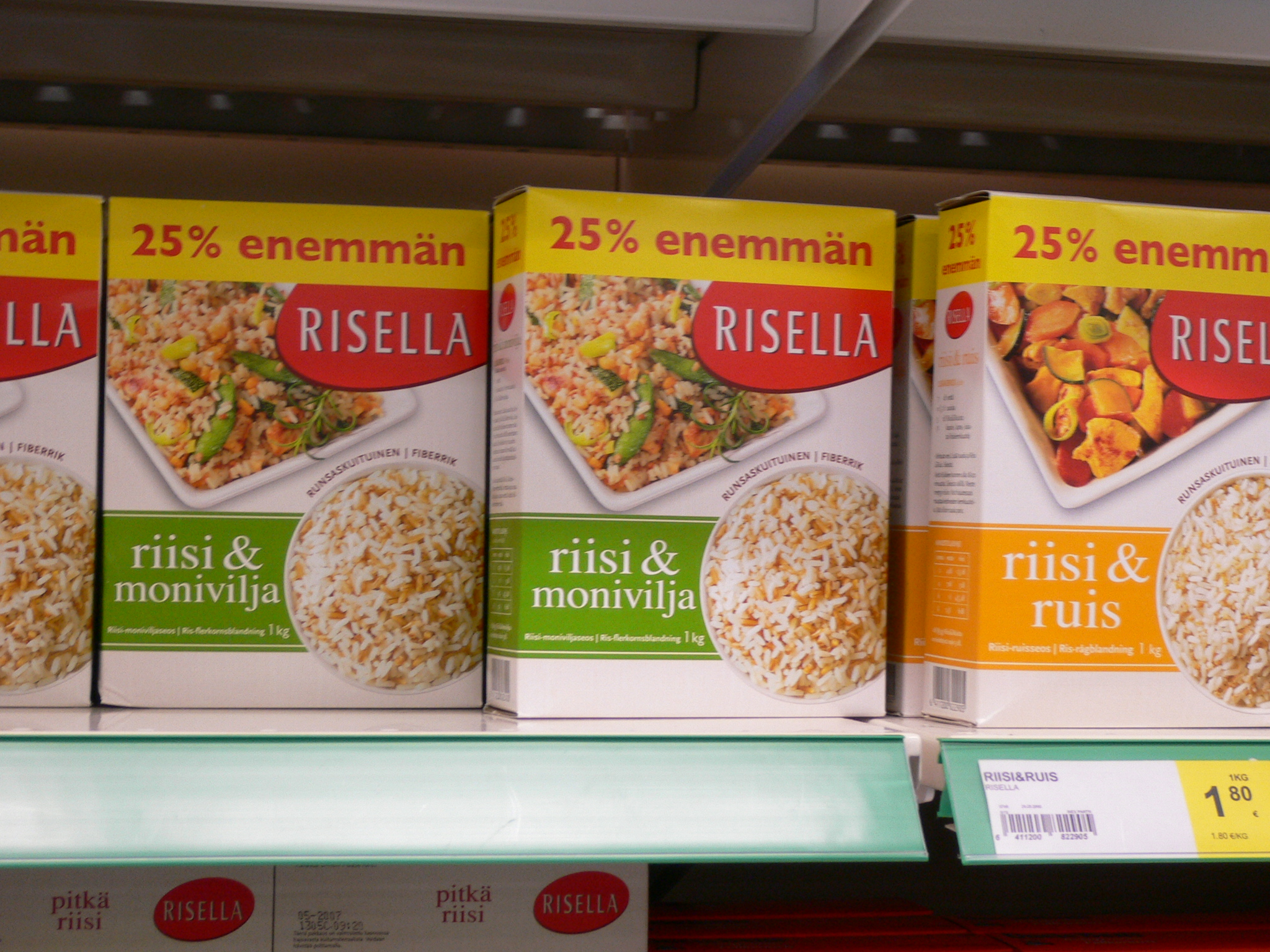 スーパーマーケット / Supermarket Prisma 9
