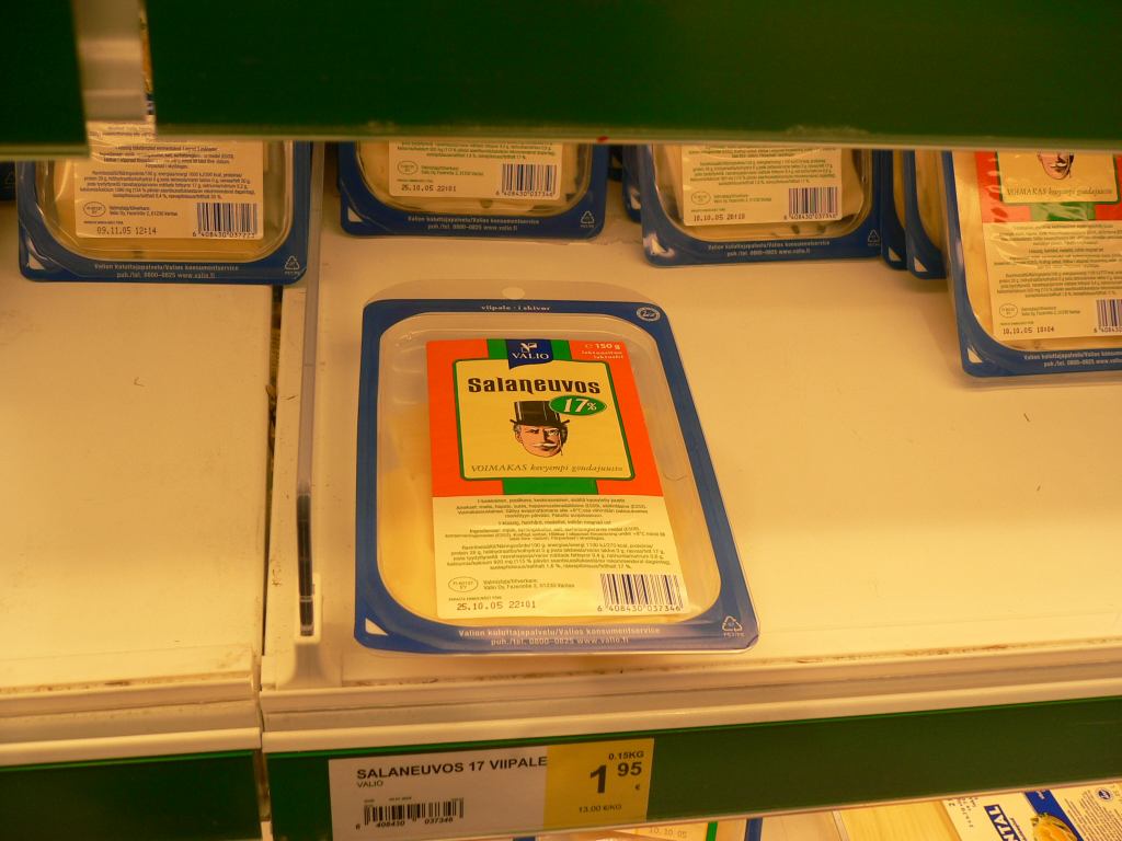 スーパーマーケット / Supermarket Prisma 23