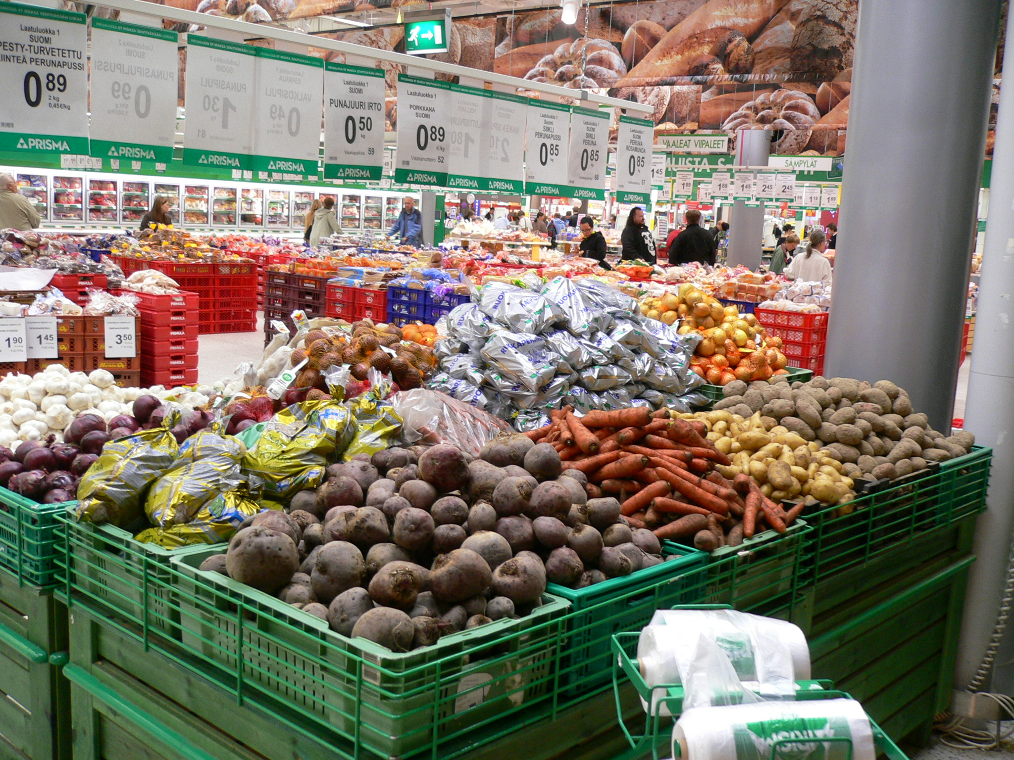 スーパーマーケット / Supermarket Prisma 30