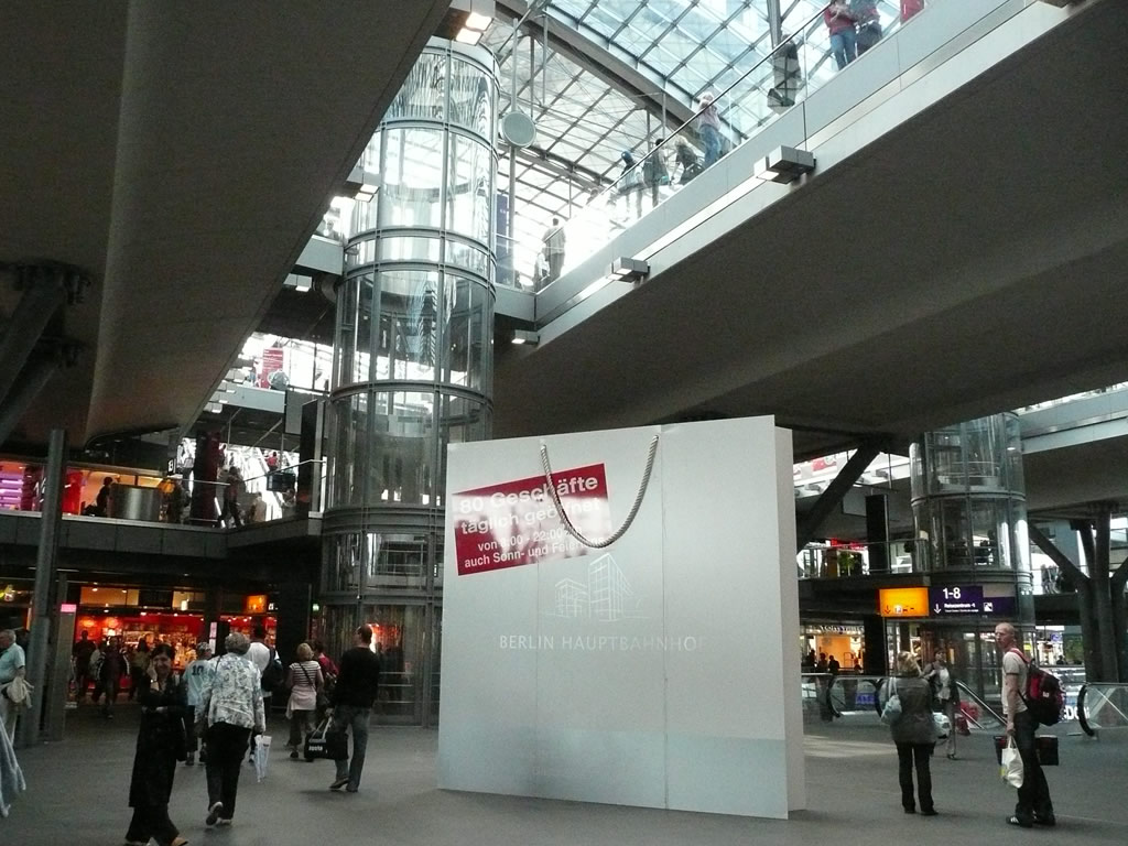 ベルリン中央駅 / Berlin Hbf. 7