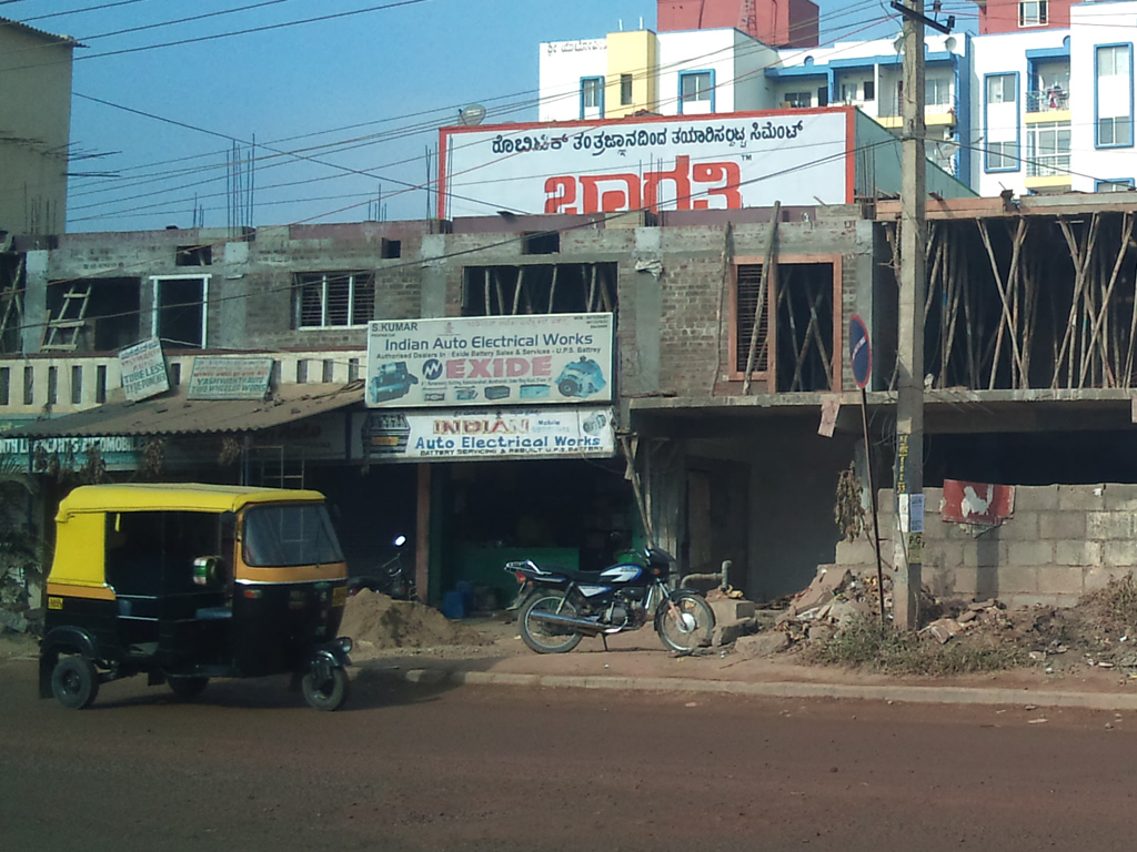 バンガロール / bangalore 8
