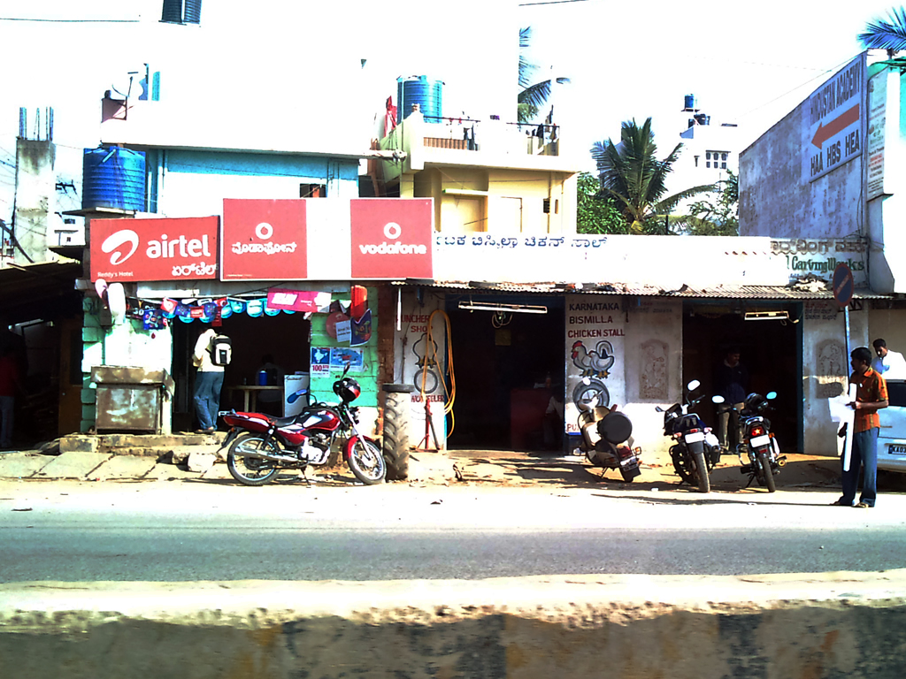 バンガロール / bangalore 9