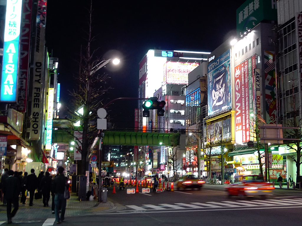 秋葉原 / Akihabara, Tokyo, Japan 1