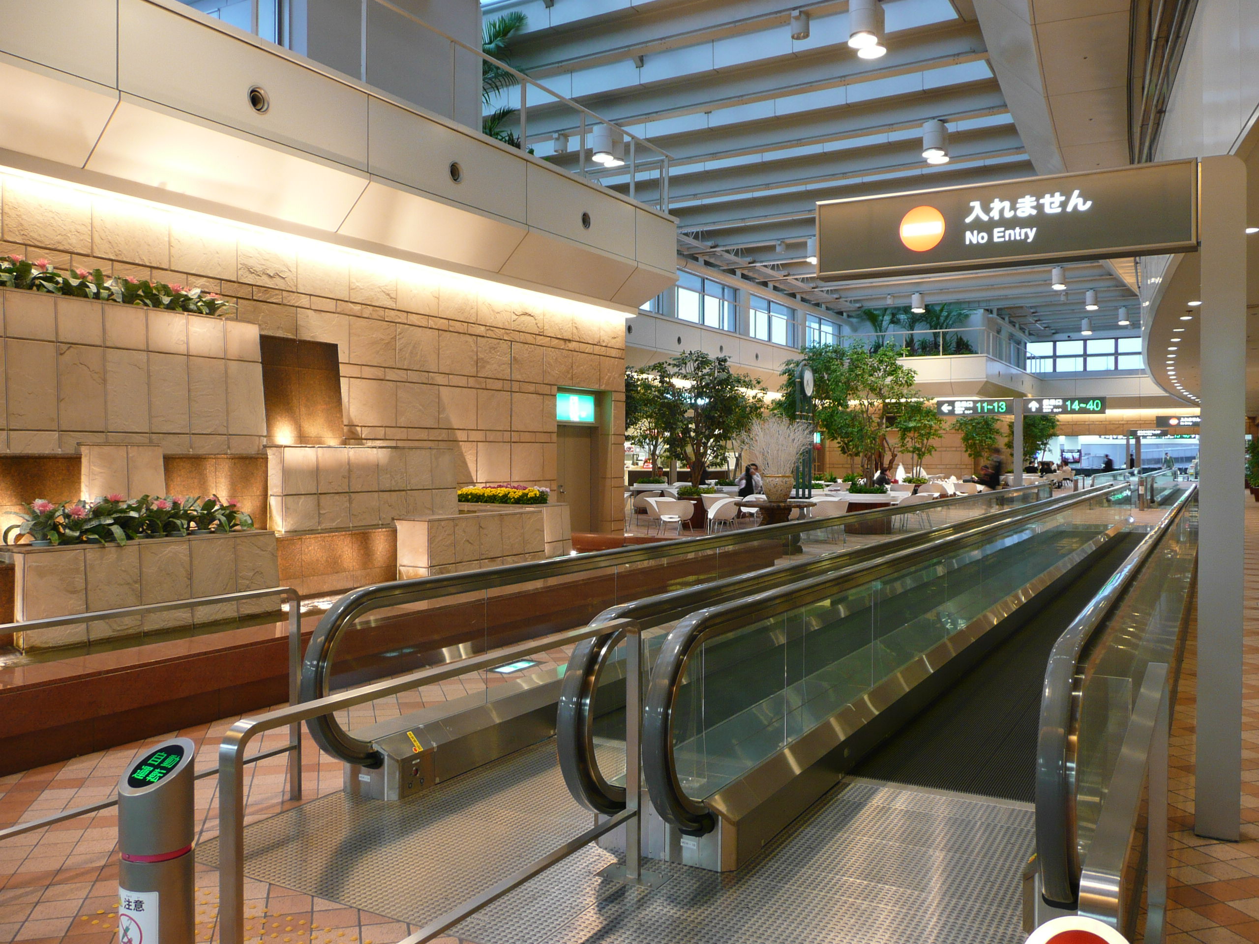 羽田空港 / Haneda Airport 3