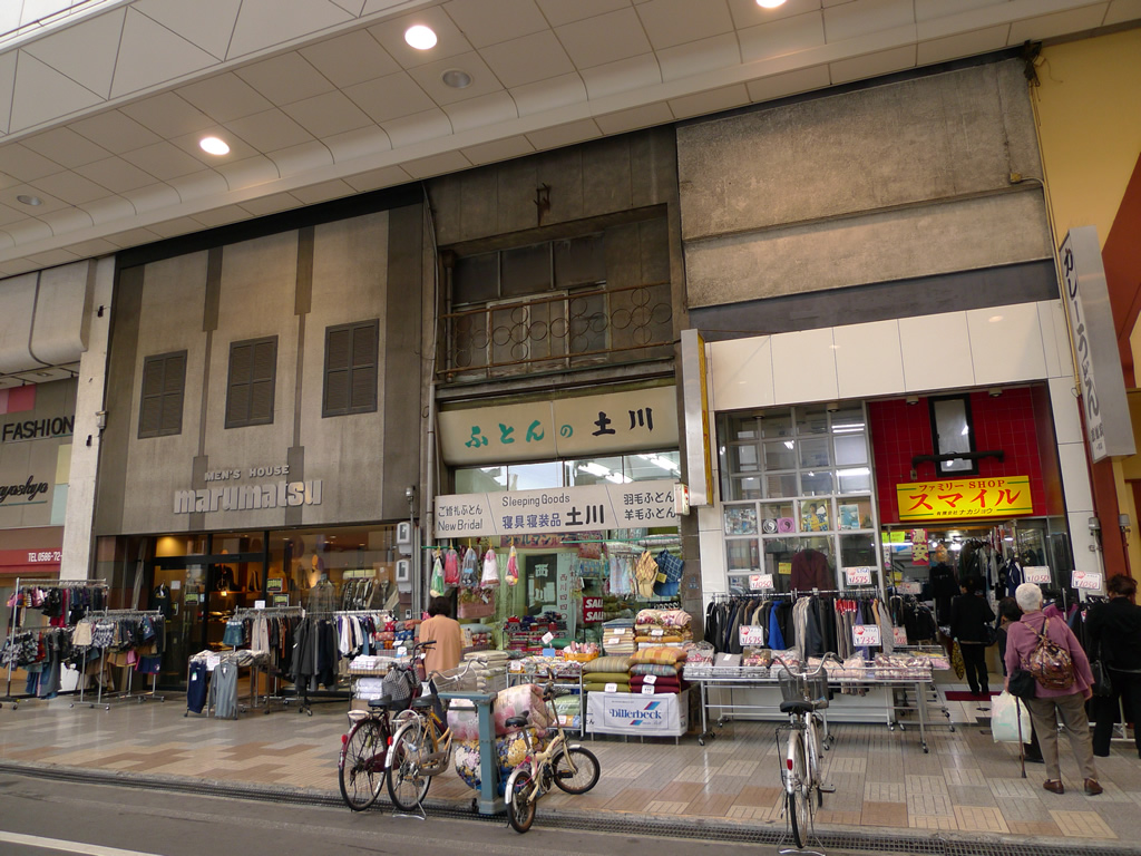 一宮, 愛知 / Ichinomiya, Aichi 5