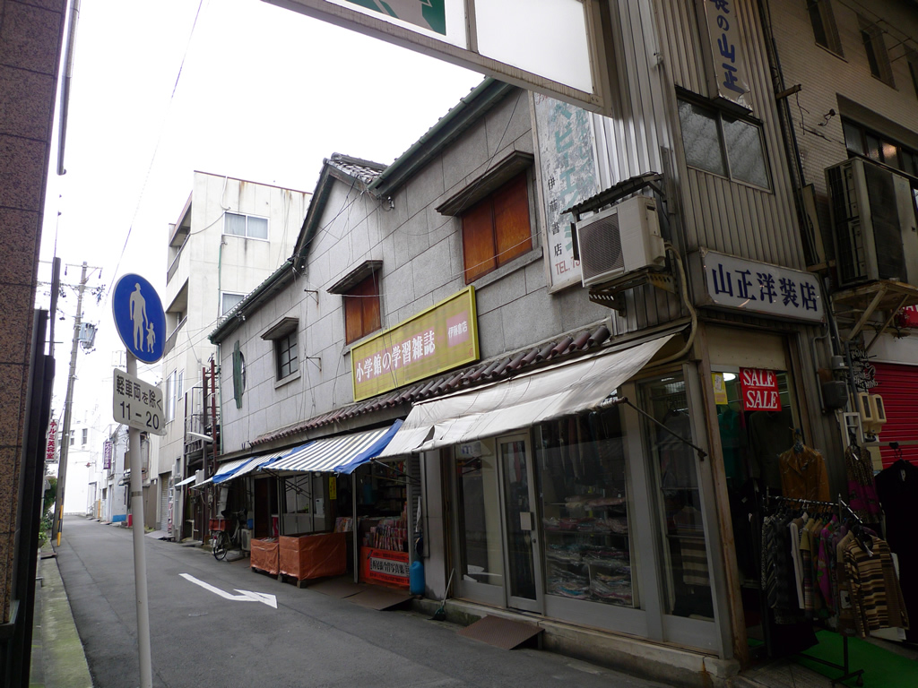 一宮, 愛知 / Ichinomiya, Aichi 7