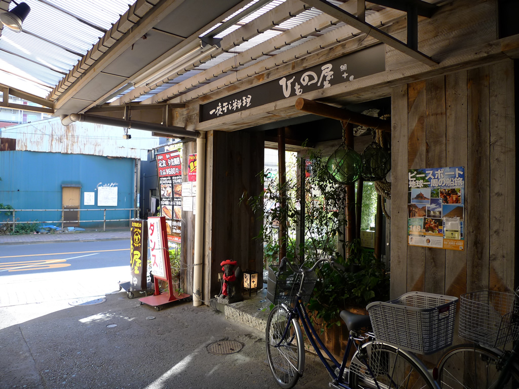 蒲田周辺 / Kamata 2