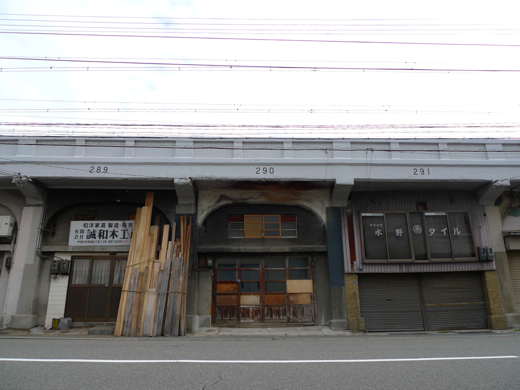 神戸・阪急高架下 / Under Hankyu, Kobe 5